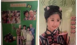 娱乐吃瓜间杨紫,娱乐圈的“瓜中女王”，揭秘她的吃瓜人生