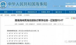 黄海最新爆料消息新闻,揭秘娱乐圈惊人内幕